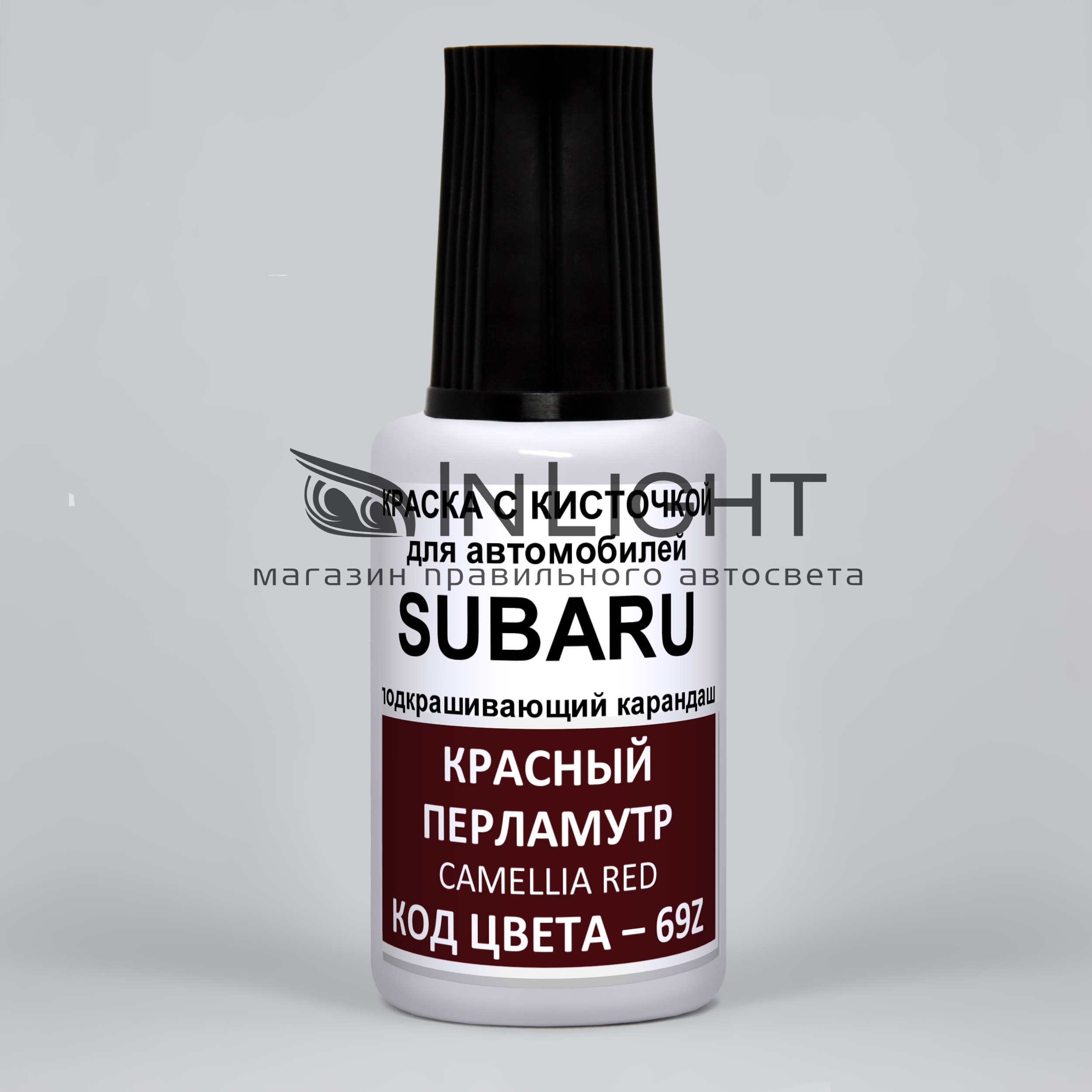 69Z-SUB, Краска карандаш Subaru 69Z для подкраски сколов 20мл + лак -  Inlight - Магазин правильного автосвета