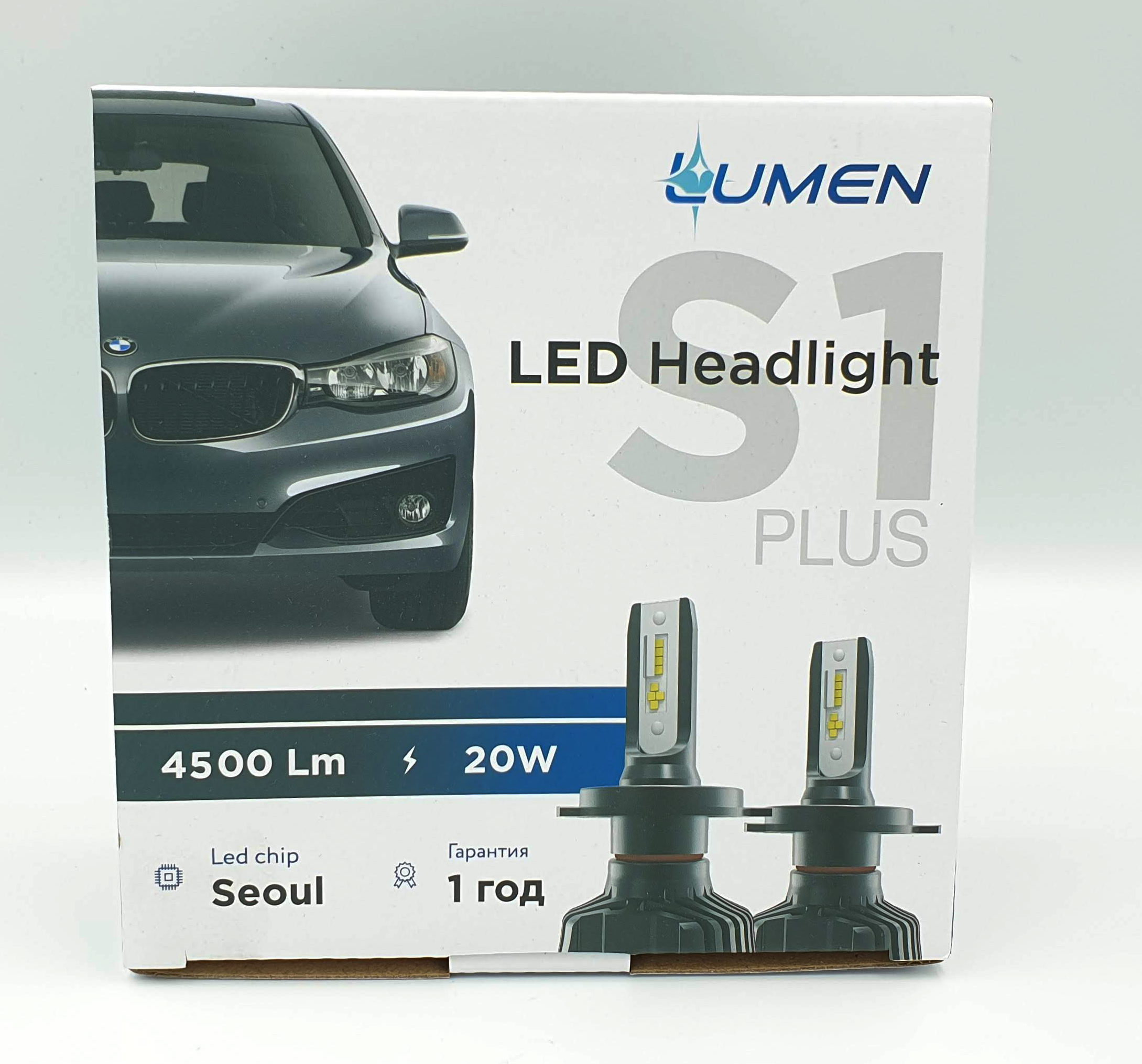 Комплект светодиодных ламп Lumen S1 Plus H4 3000K, Yellow - Inlight -  Магазин правильного автосвета