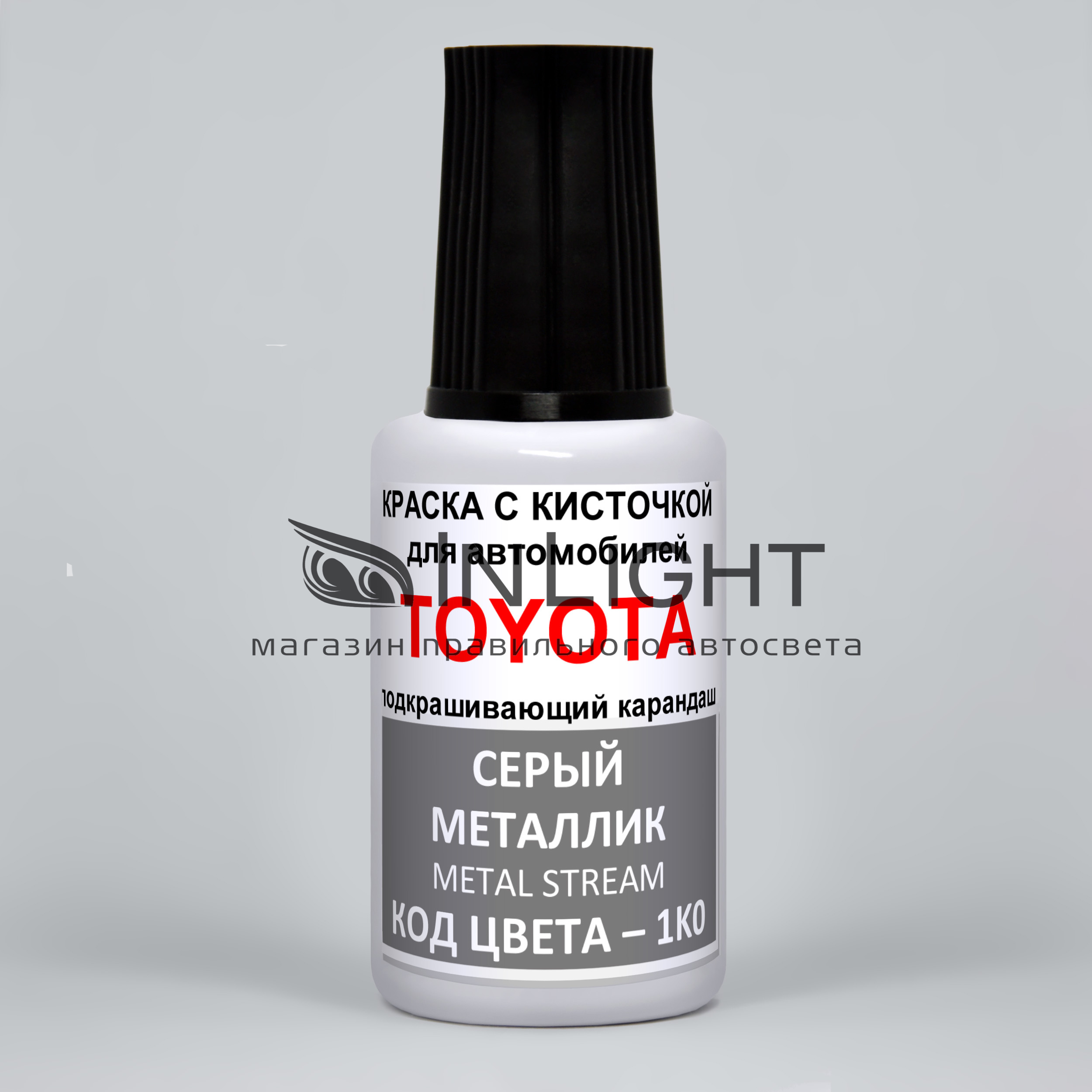 1K0-TOY, Краска карандаш Toyota 1K0 для подкраски сколов 20мл + лак -  Inlight - Магазин правильного автосвета