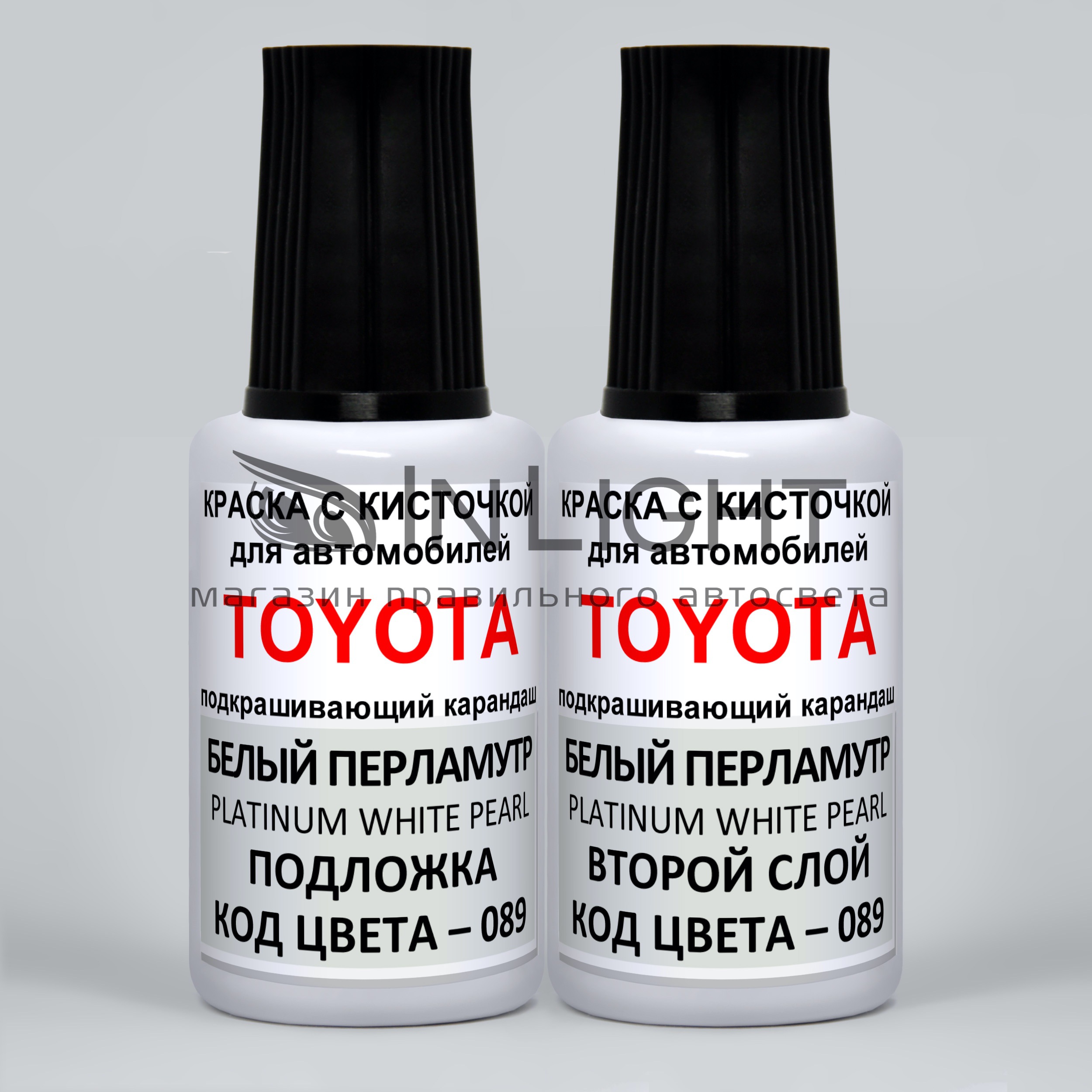 Подкраска сколов 070 Toyota