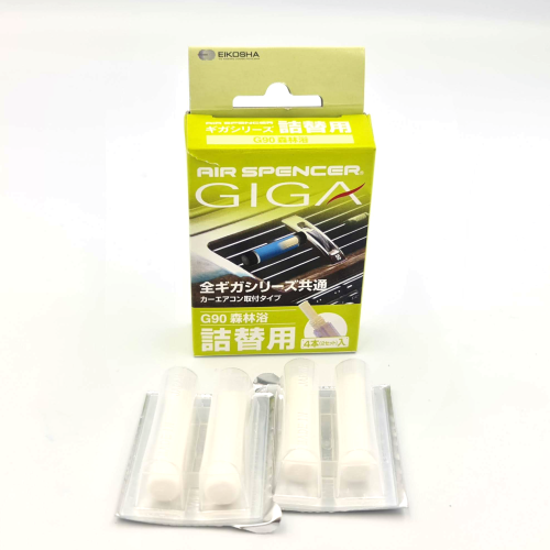 Запасной элемент для ароматизатора на кондиционер GIGA аромат GREEN BREEZE