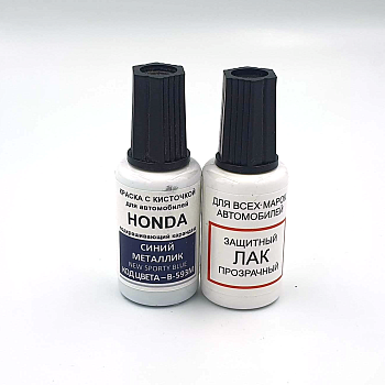 B593M-HON, Краска карандаш Honda B593M для подкраски сколов 20мл + лак