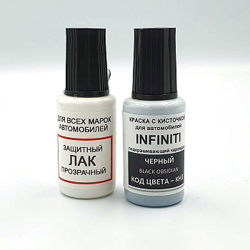 KH3-INF, Краска карандаш Infiniti KH3 для подкраски сколов 20мл + лак