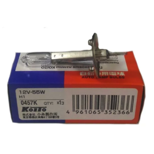 Галогенная лампа Koito H1 12V 55W
