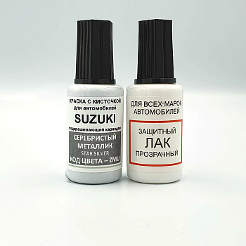 ZMU-SUZ, Краска карандаш Suzuki ZMU для подкраски сколов 20мл + лак