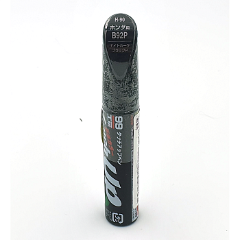 H90, Краска для ремонта сколов и царапин Soft99 TOUCH UP PAINT B92P, флакон с кисточкой, 12 мл