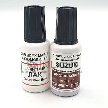 Z9T-SUZ, Краска карандаш Suzuki Z9T для подкраски сколов 20мл + лак