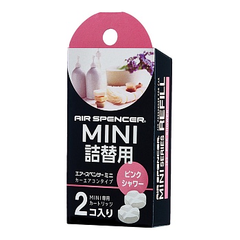 Запасной элемент для ароматизатора MINI REFILL - PINK SHOWER