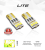 Лампа светодиодная Waymark LITE W5W (T10), Лайм Лампа светодиодная Waymark LITE W5W (T10), Лайм