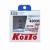 Комплект ламп повышенной яркости Koito Whitebeam III H1 12v 55W (100W) 4200K Комплект ламп повышенной яркости Koito Whitebeam III H1 12v 55W (100W) 4200K