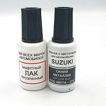 Z2U-SUZ, Краска карандаш Suzuki Z2U для подкраски сколов 20мл + лак