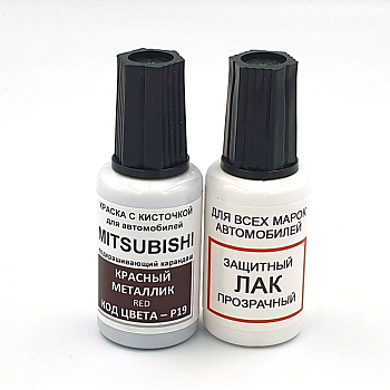 P19-MMC, Краска карандаш MMC P19 для подкраски сколов 20мл + лак