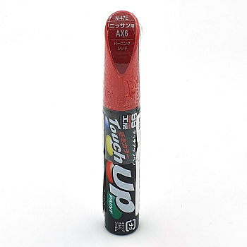 N47E, Краска для ремонта сколов и царапин Soft99 TOUCH UP PAINT AX6 флакон с кисточкой, 12 мл