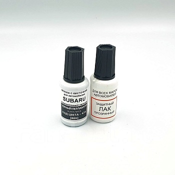 47A-SUB, Краска карандаш Subaru 47A (88H) для подкраски сколов 20мл + лак