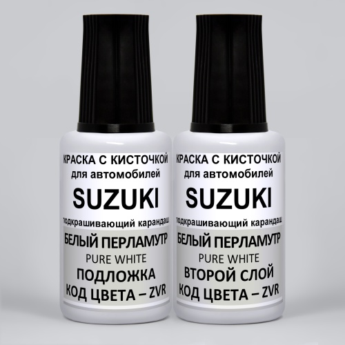 ZVR-SUZ, Краска карандаш Suzuki ZVR для подкраски сколов 20мл * 2 + лак