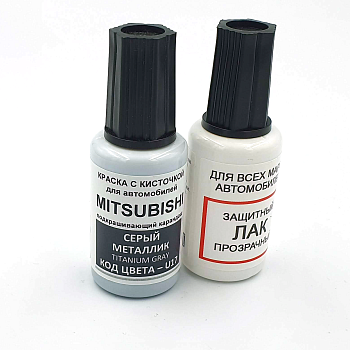 U17-MMC, Краска карандаш MMC U17 для подкраски сколов 20мл + лак