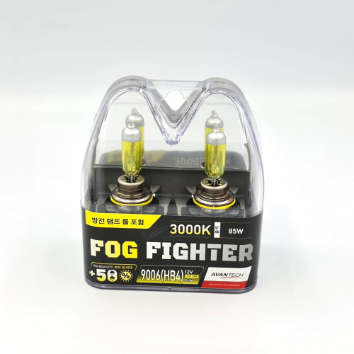 Комплект ламп Avantech Fog Fighter HB4 55W, 3000K