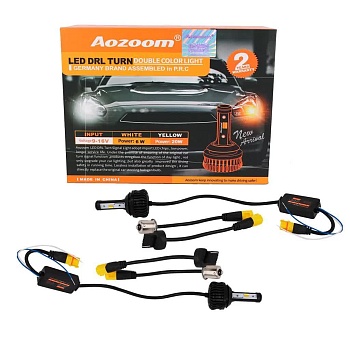 Дневные ходовые огни + поворотник Aozoom 2 в 1 (1156/7440), белый + оранжевый