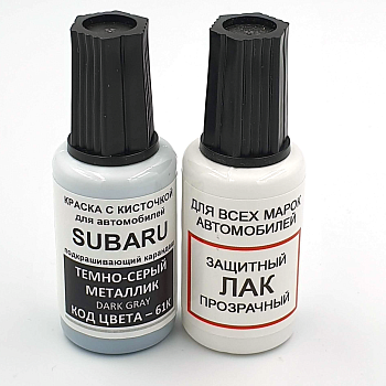 61K-SUB, Краска карандаш Subaru 61K-SUB для подкраски сколов 20мл + лак