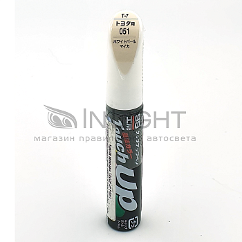 T7, Краска для ремонта сколов и царапин Soft99 TOUCH UP PAINT 051 флакон с кисточкой, 12 мл
