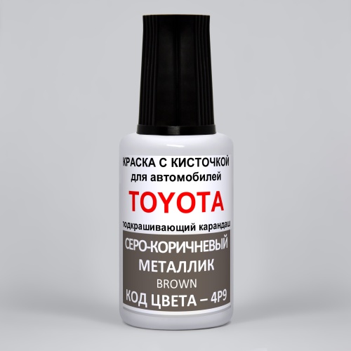 4P9-TOY, Краска карандаш Toyota 4P9 для подкраски сколов 20мл + лак