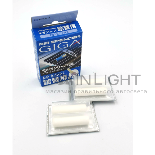 Запасной элемент для ароматизатора на кондиционер GIGA аромат Squash