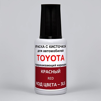 3L5-TOY, Краска карандаш Toyota 3L5 для подкраски сколов 20мл + лак
