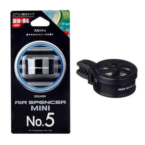 Ароматизатор меловой MINI No.5 - SQUASH