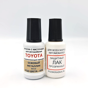 4T8-TOY, Краска карандаш Toyota 4T8 для подкраски сколов 20мл + лак