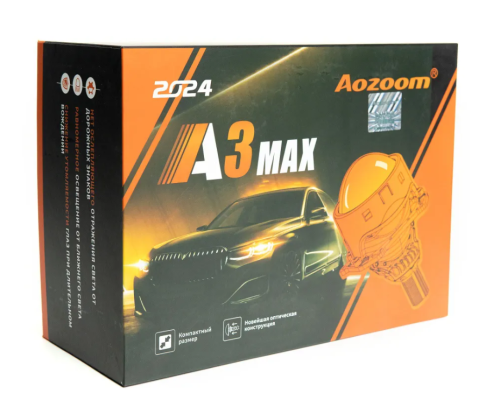 Cветодиодные линзы Aozoom A3 MAX(2024), 3", 5500К, 57W