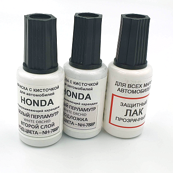 NH788P-HON, Краска карандаш Honda NH-788P  для подкраски сколов 20мл*2 + лак