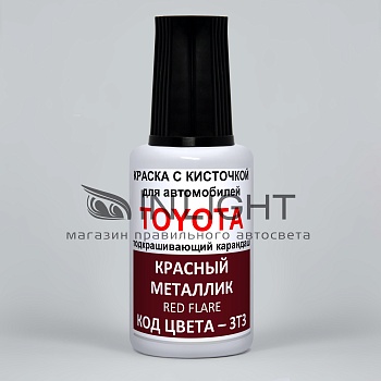 3T3-TOY, Краска карандаш Toyota 3T3 для подкраски сколов, 20мл + лак