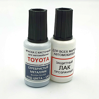 1A0-TOY, Краска карандаш Toyota 1A0 для подкраски сколов 20мл + лак