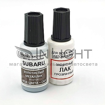 C6P-SUB, Краска карандаш Subaru C6P-SUB для подкраски сколов 20мл + лак