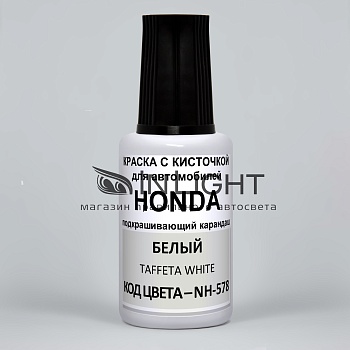 NH578-HON, Краска карандаш Honda NH-578 для подкраски сколов 20мл + лак