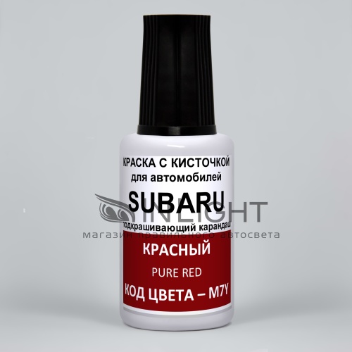 M7Y-SUB, Краска карандаш для подкраски сколов Subaru M7Y 20 мл. + лак