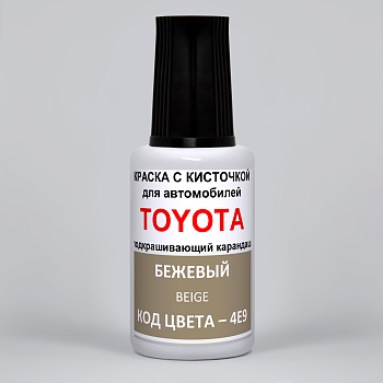 4E9-TOY, Краска карандаш Toyota 4E9 для подкраски сколов 20мл + лак