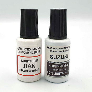 ZUF-SUZ, Краска карандаш Suzuki ZUF для подкраски сколов 20мл + лак