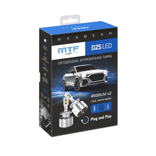 Светодиодные лампы D2S MaxBeam 6000К, Холодный Белый свет, 4500 lm x 2