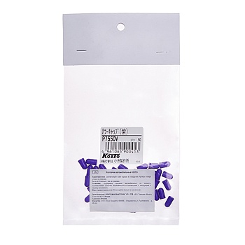 Резиновый колпачок для лампы W1,2W (T5), тм Koito, фиолетовый