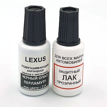 214-LEX, Краска карандаш Lexus 214 для подкраски сколов 20мл + лак