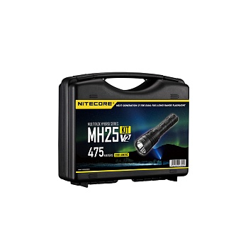 Охотничий набор NITECORE MH25V2 HUNTING KIT