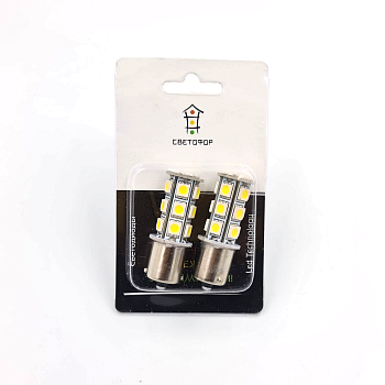 ST17-0005, Комплект светодиодных ламп "Светофор" P21/5W, 18smd 5050, двухконт. белые