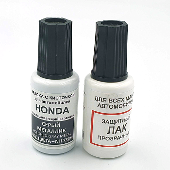 NH737M-HON, Краска карандаш Honda NH-737M  для подкраски сколов 20мл + лак