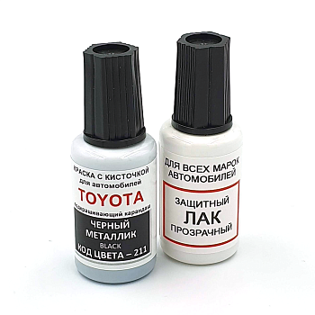211-TOY, Краска карандаш Toyota 211 для подкраски сколов 20мл + лак