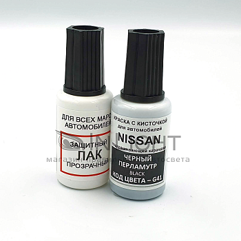 G41-NIS, Краска карандаш Nissan G41 для подкраски сколов 20мл + лак