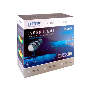 Линзованный модуль дальнего/ближнего света MTF Cyber Light 3″ 57/67W, 6000K