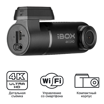 Видеорегистратор iBOX Epic 4K WiFi Dual