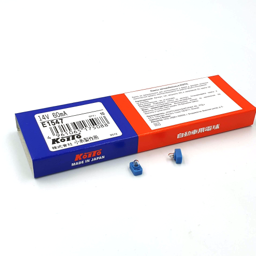 E1547, Лампа дополнительного освещения Koito 60mA T3