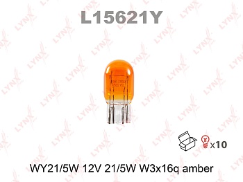 L15621Y , Лампа Lynx WY21W/5W, оранжевая